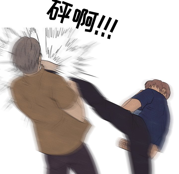 第185话 第 28 页