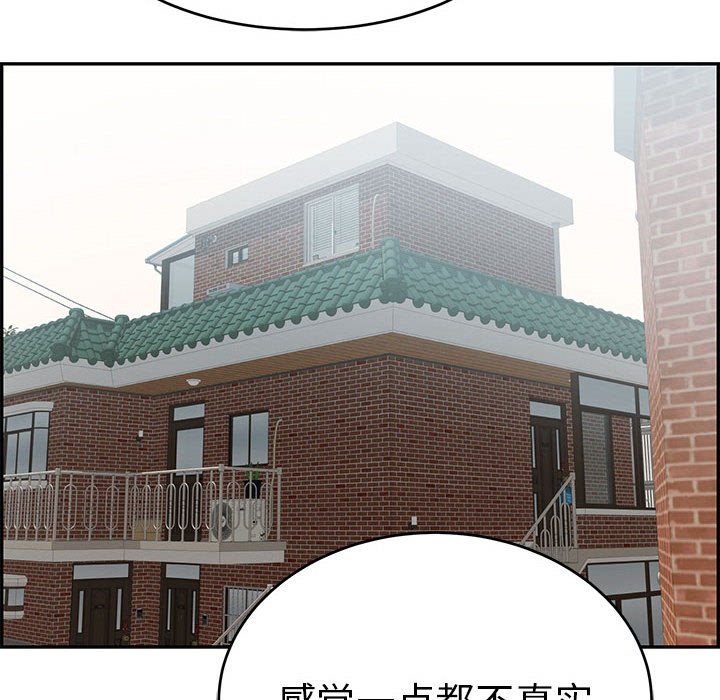 第85话 第 25 页