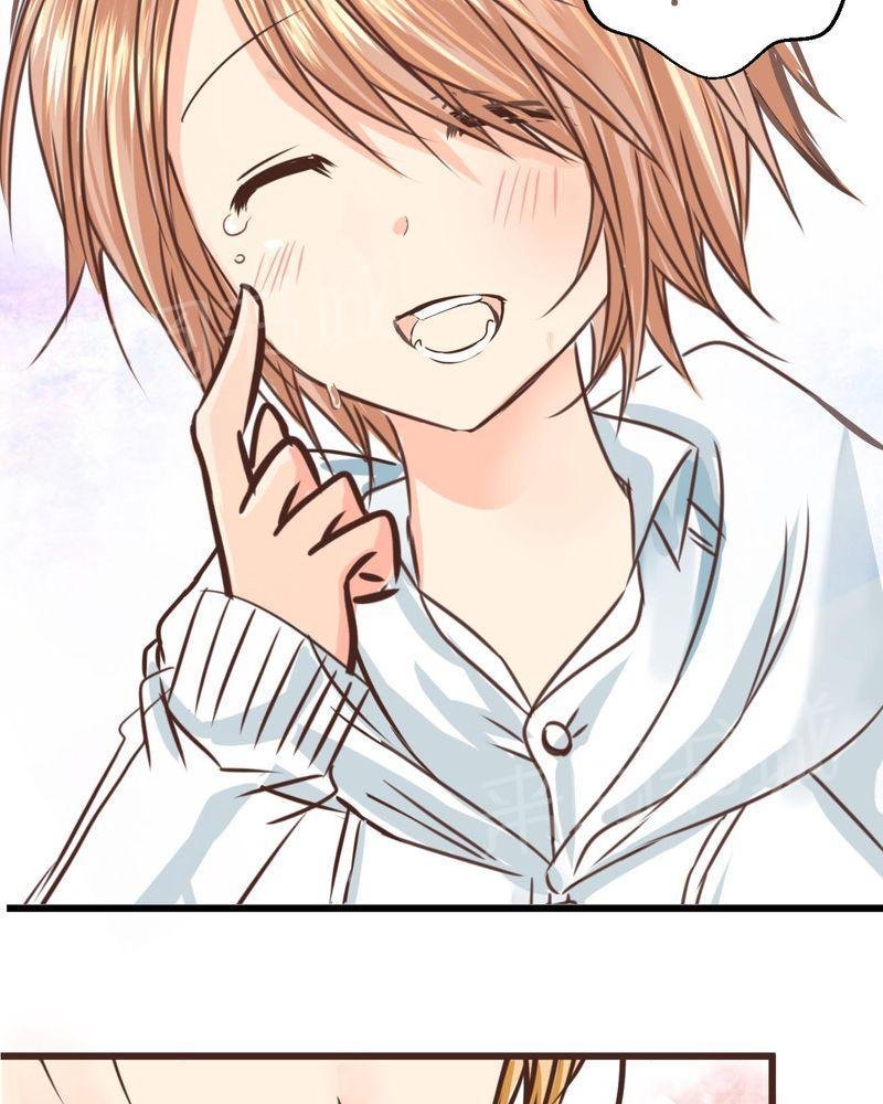 第34话 第 35 页