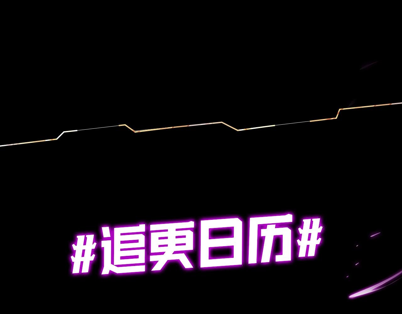 第5期 做舔狗？也是很有技术含量的！ 第 23 页