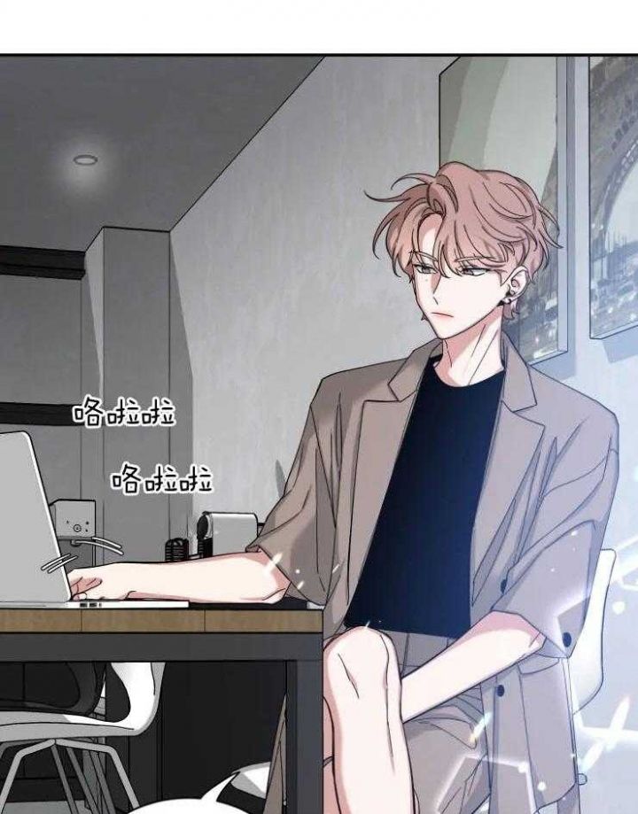 第70话 失业 第 12 页