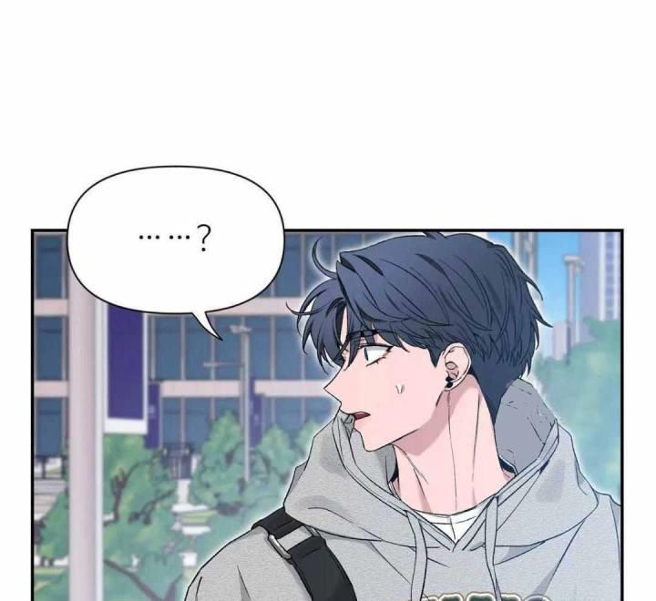 第159话 工作室约会 第 43 页