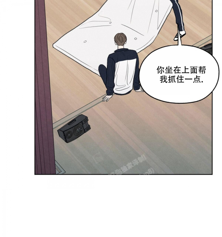 第13话 同组训练 第 56 页