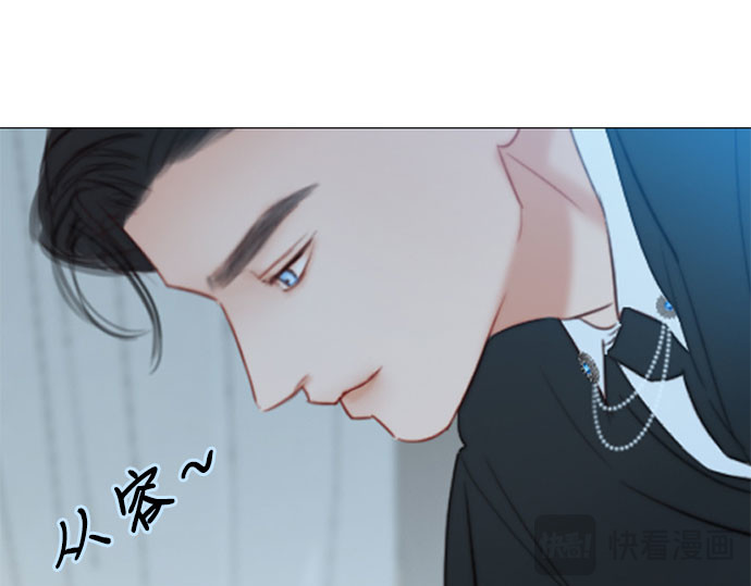 第32话 我们做个约定吧？ 第 126 页