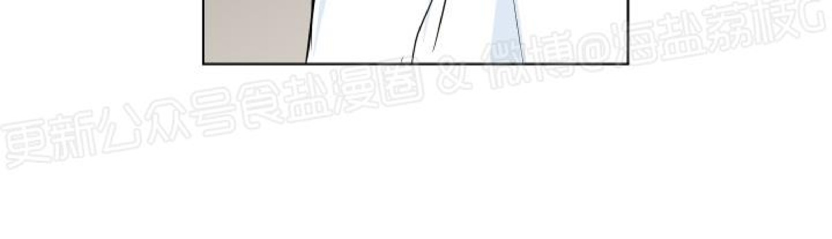 第02话 第 28 页