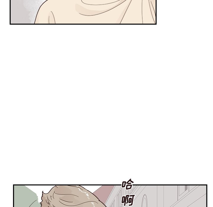 第106话 第 37 页