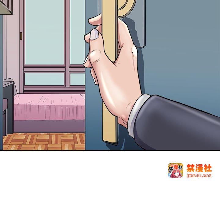 第6话 第 9 页