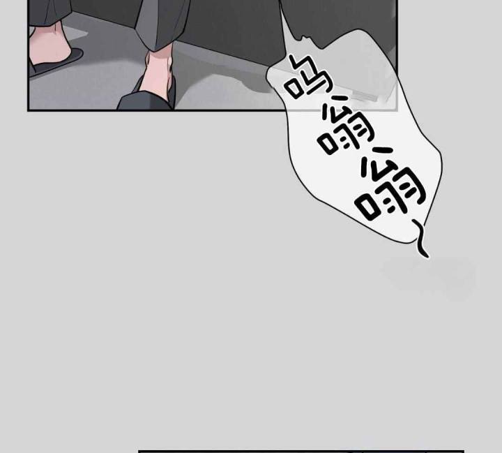 第130话 第130话 第 34 页
