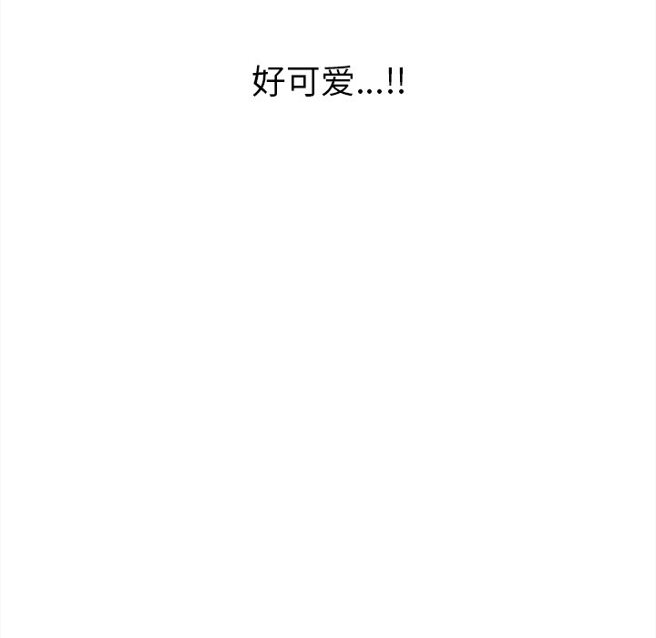 第60话 第 71 页