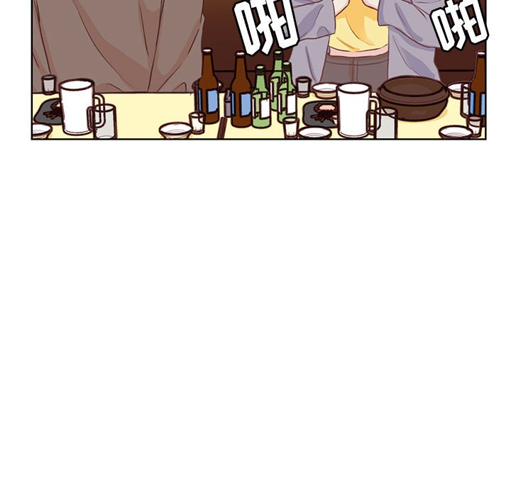 第52话 第 63 页