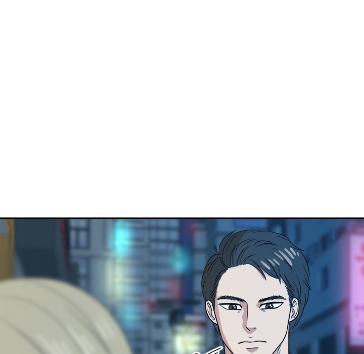 第47话 第 41 页