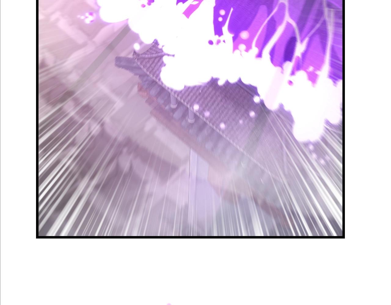 第15话 顺昌逆亡！ 第 16 页
