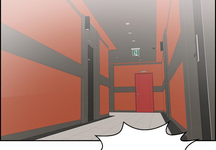 第97话 第 4 页
