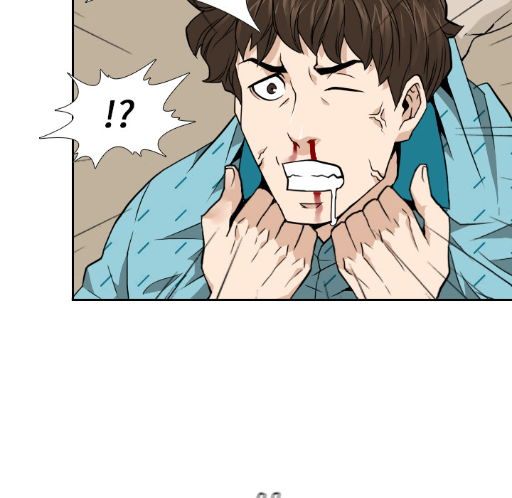 第7话 第 52 页