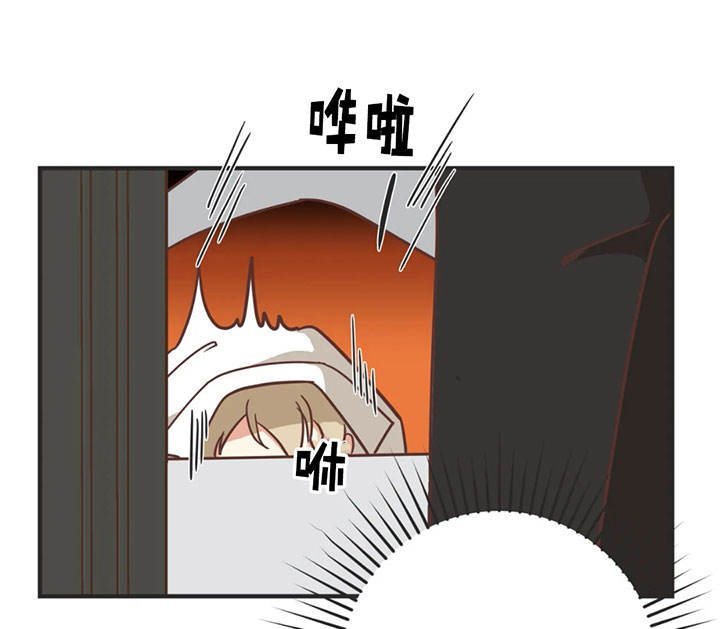 第133话 第133话 第 9 页