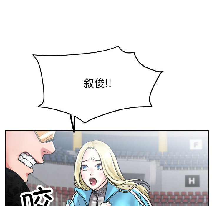 第17话 第 6 页