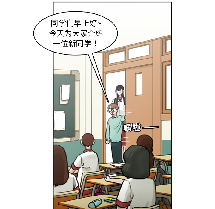 第1话 第 40 页