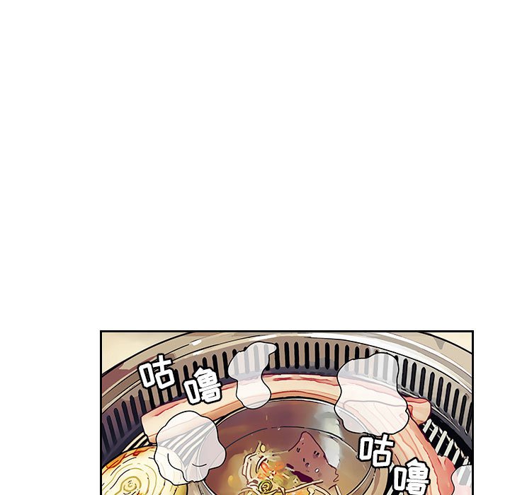 第9话 第 63 页