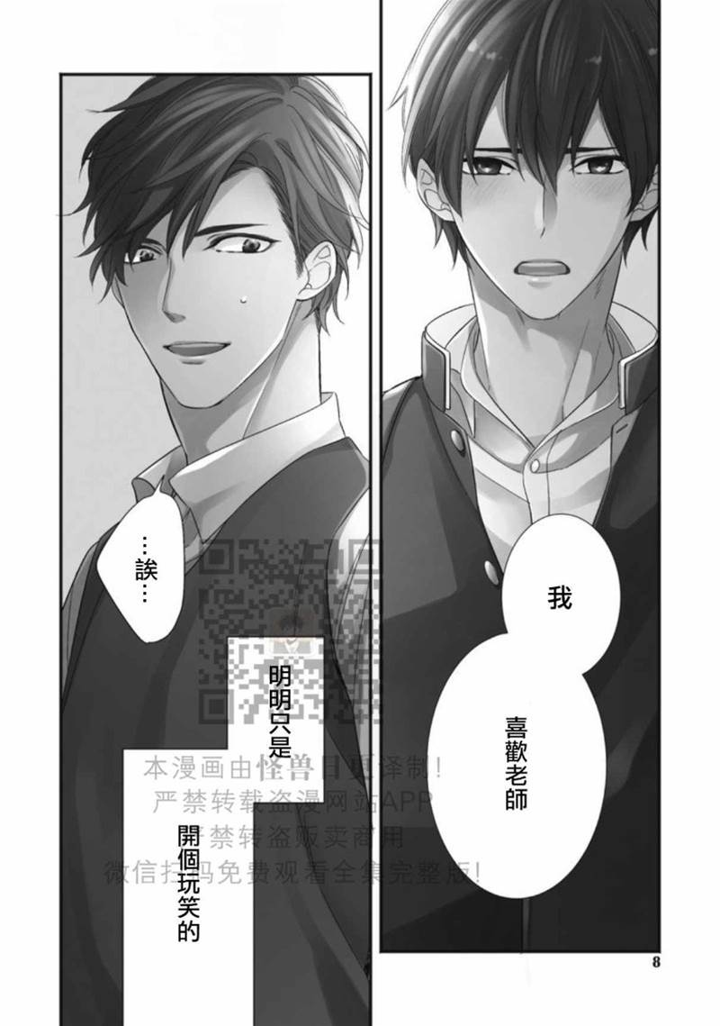 全 第 5 页