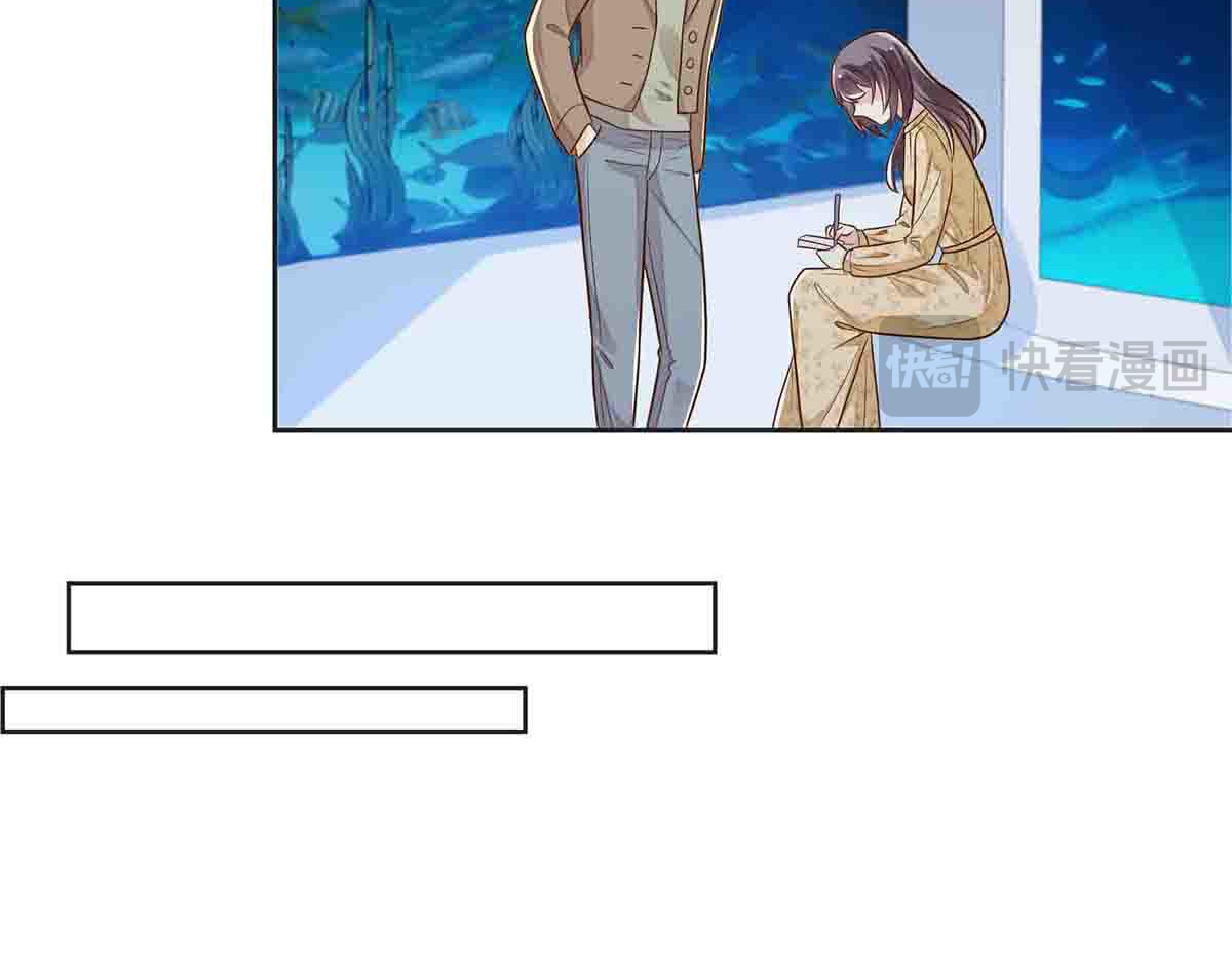 第34话 第 38 页