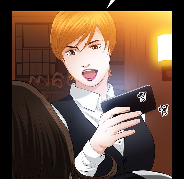 第46话 第 121 页