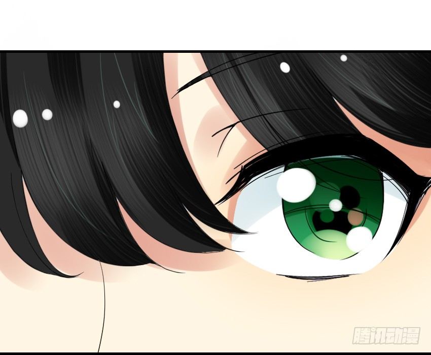 第九话 第 10 页