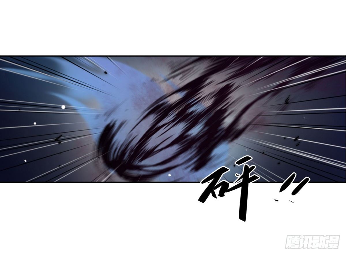 累赘 第 3 页