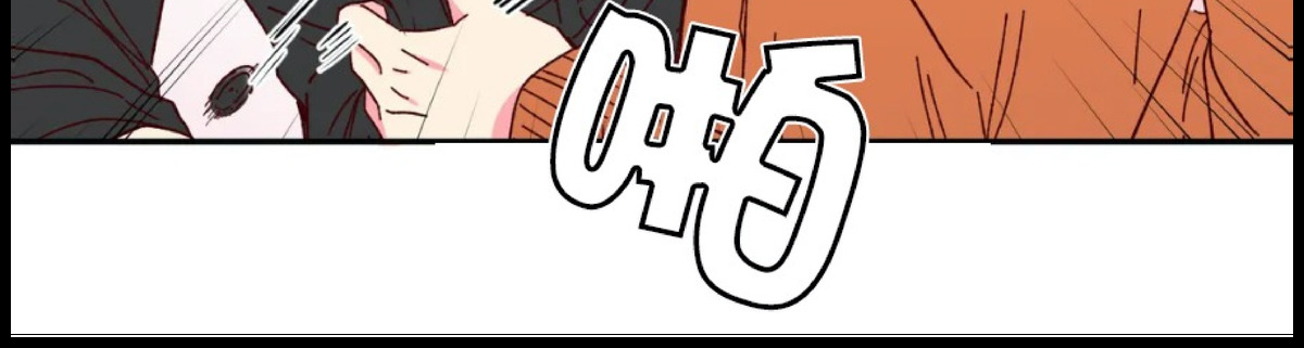 第10话 第 4 页