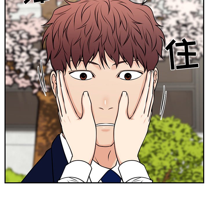 第37话 第 49 页