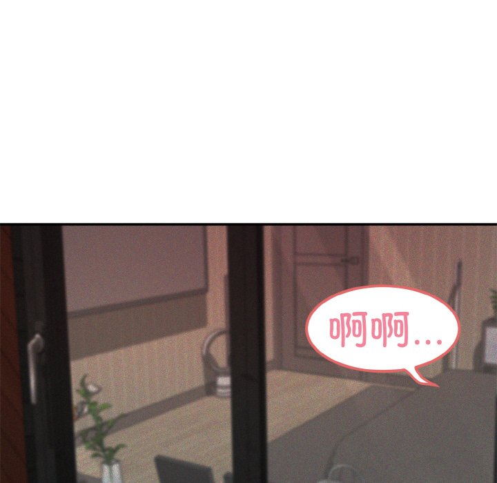 第1话 第 158 页