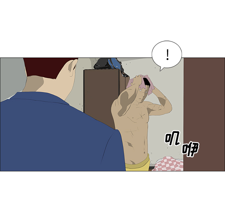 第30话 第 22 页
