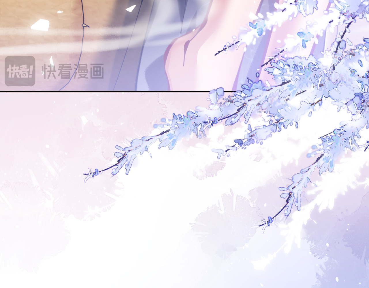 第22话 师尊，请为弟子补充修为！ 第 30 页