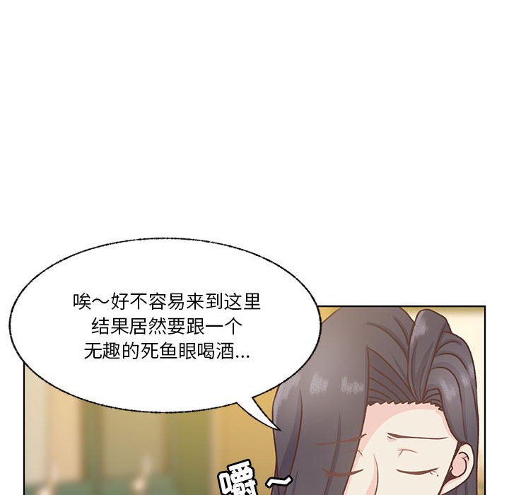 第68话 第 30 页