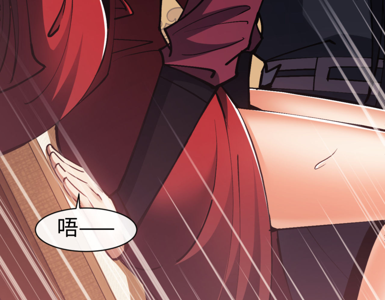 第59话 莫长老又突破了~ 第 102 页