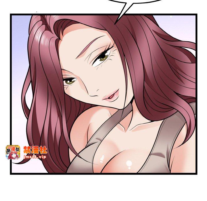 第9话 第 151 页