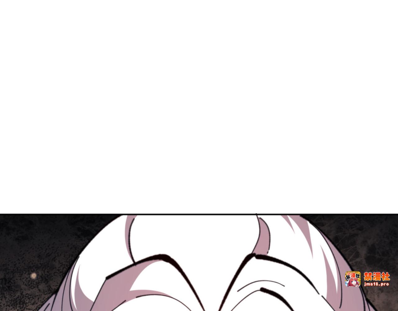 第65话 我不会被楚休盯上了吧 第 161 页