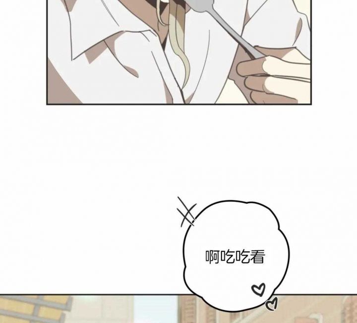 第202话 第202话 第 27 页