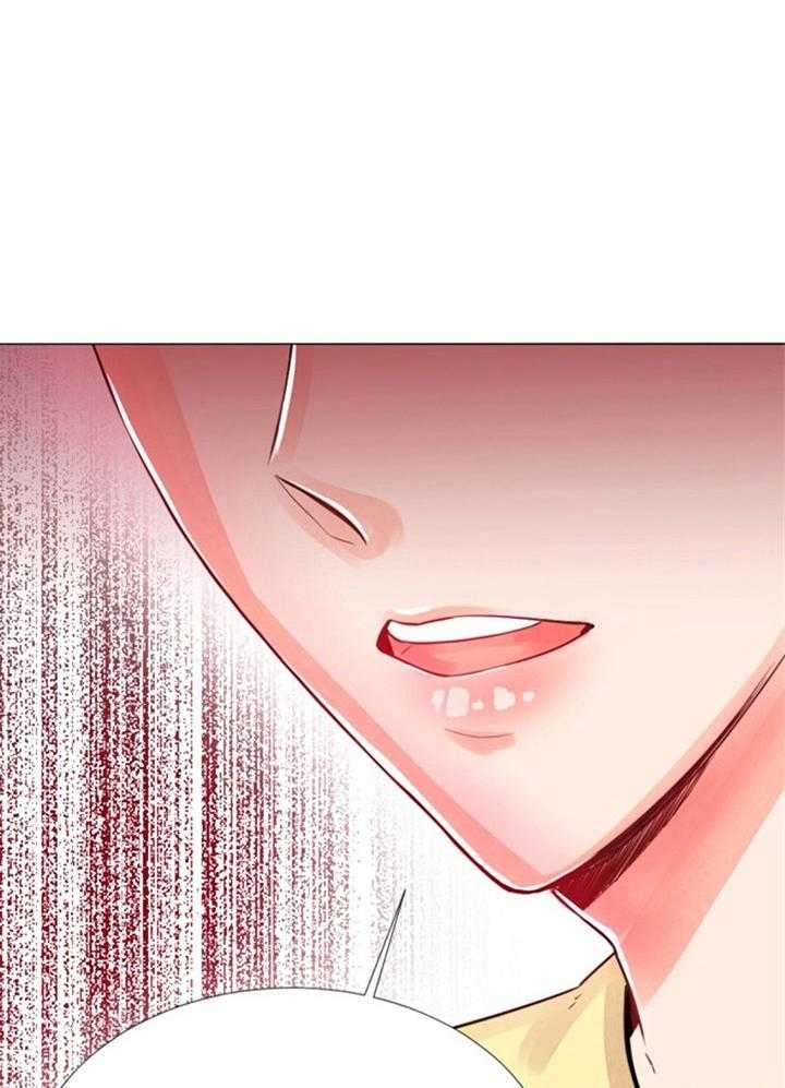 第63话 第63话 第 8 页