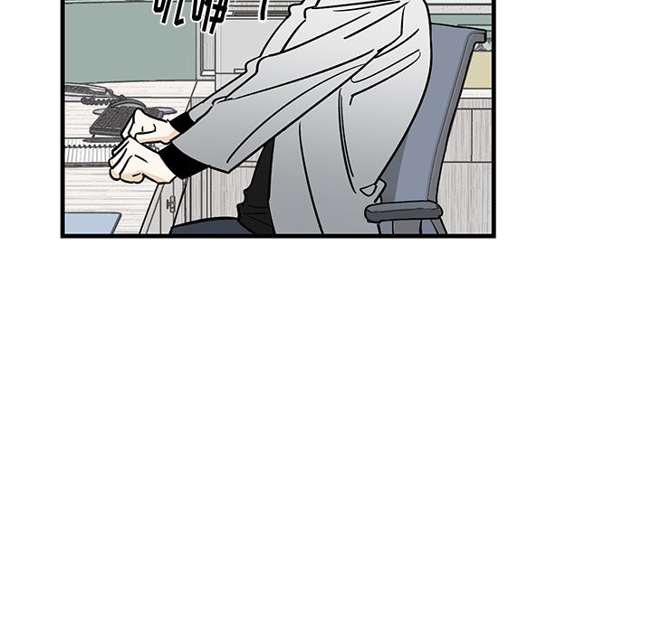 第16话 第 19 页