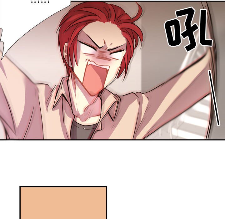 第3话 第 39 页