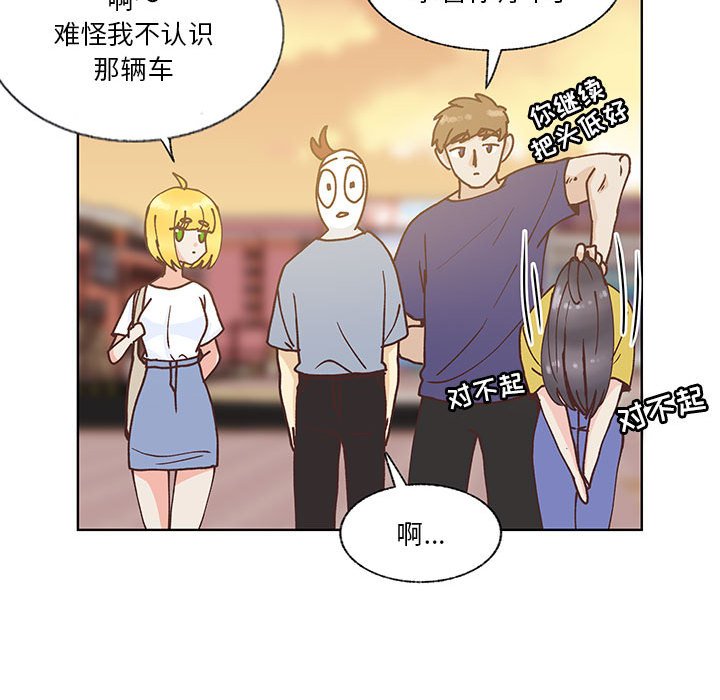 第93话 第 108 页