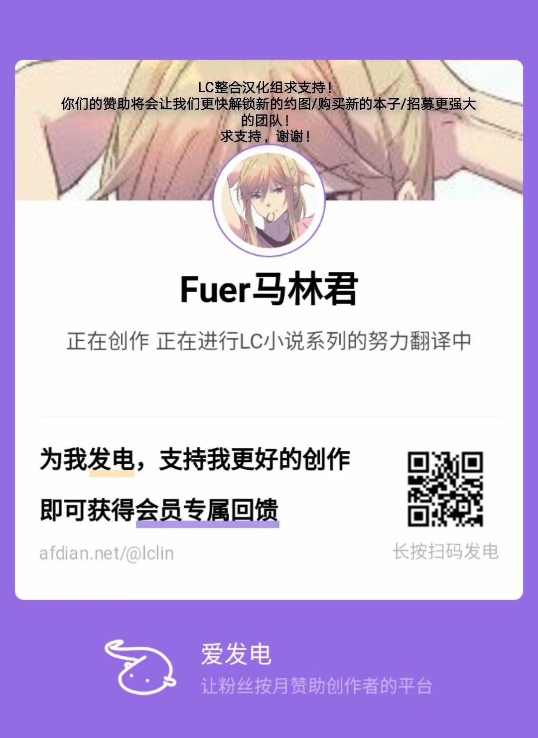 第1话 第 14 页