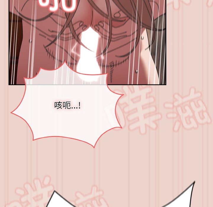 第51话 第 24 页