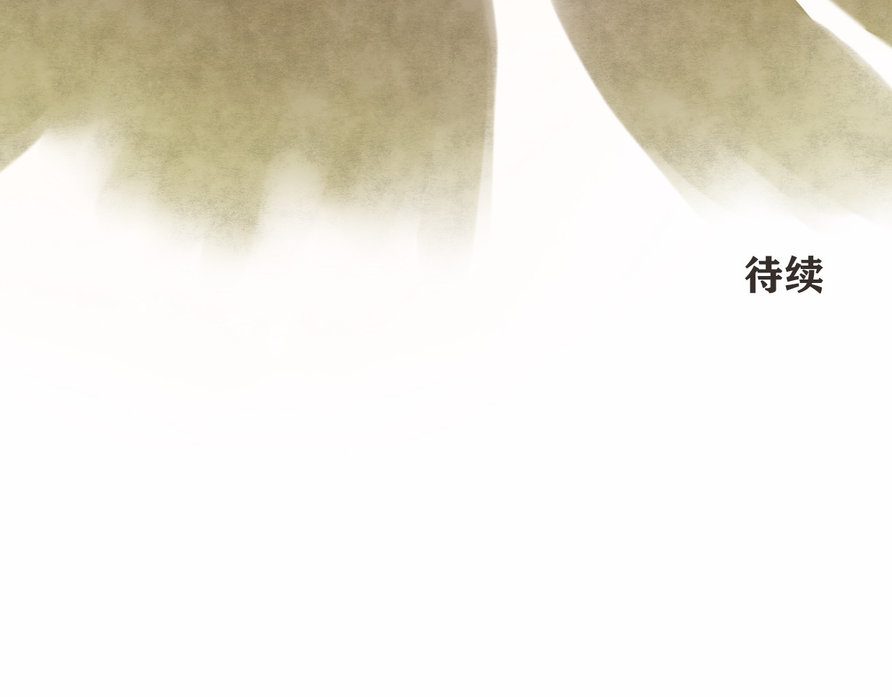 第10话 我们一起回家吧 第 112 页