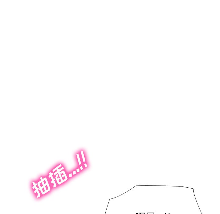 第35话 第 80 页