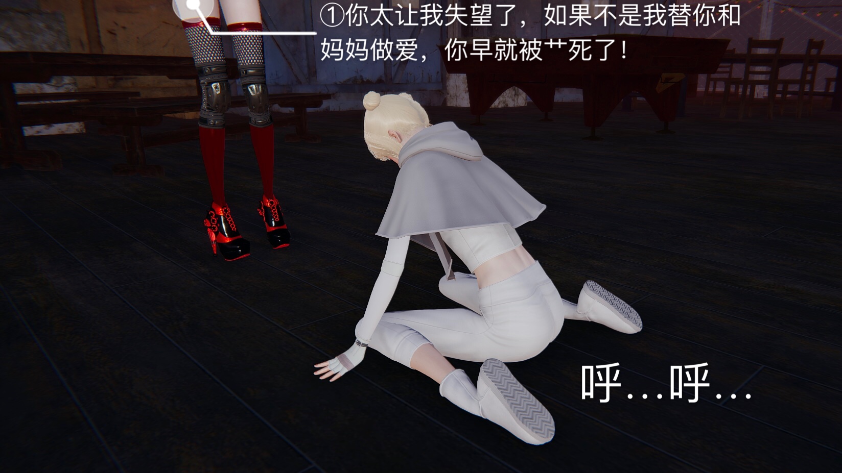 第03章 第 101 页