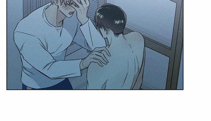 第55话 暧昧期 第 11 页