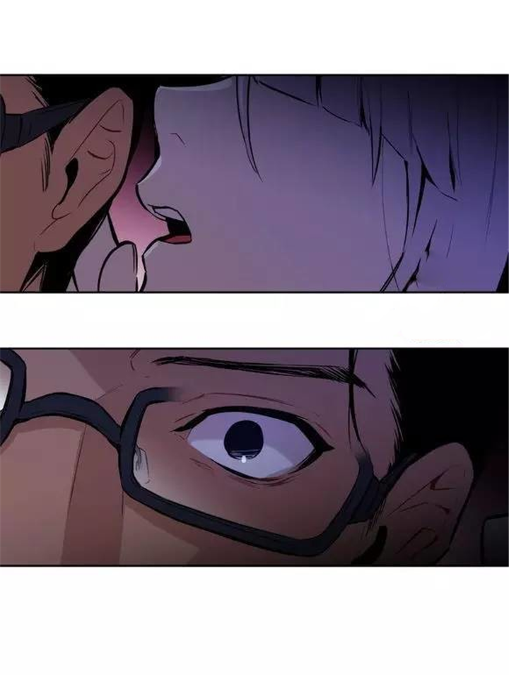 第49话 第49话 第 21 页