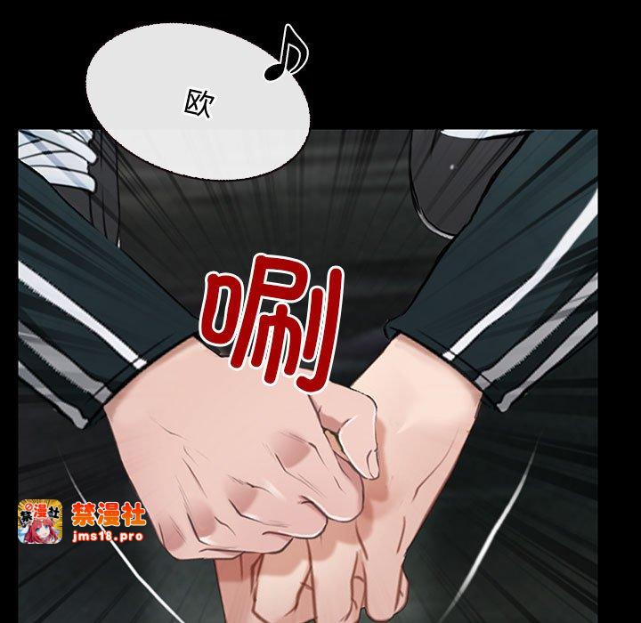 第8话 第 149 页