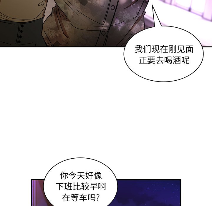 第16话 第 24 页